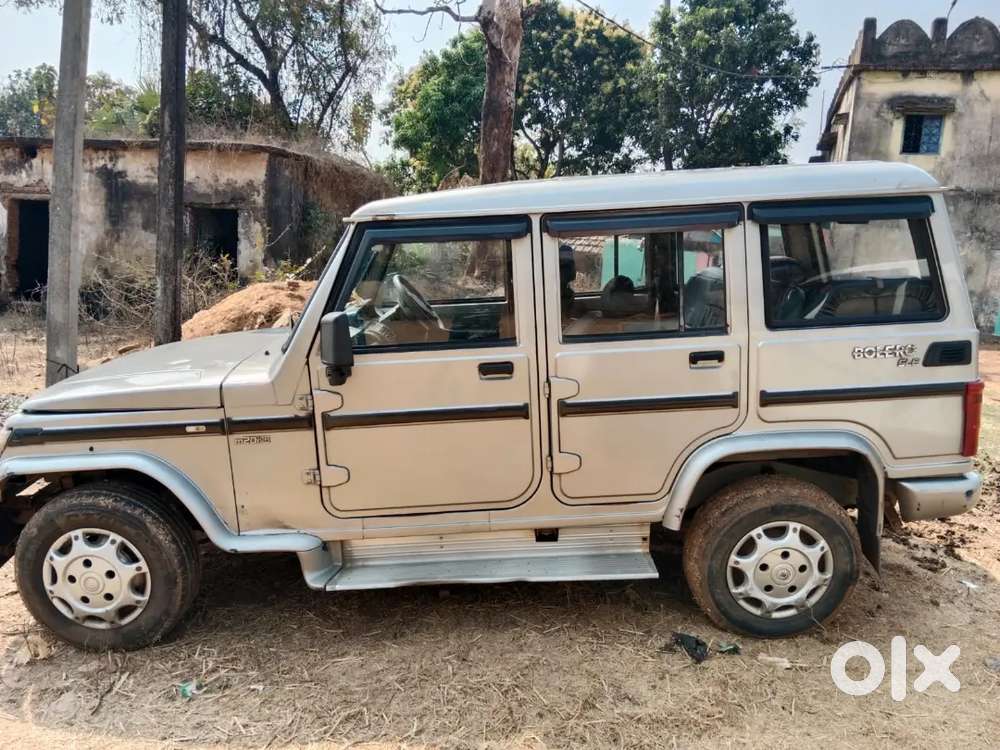Bolero For Sell
