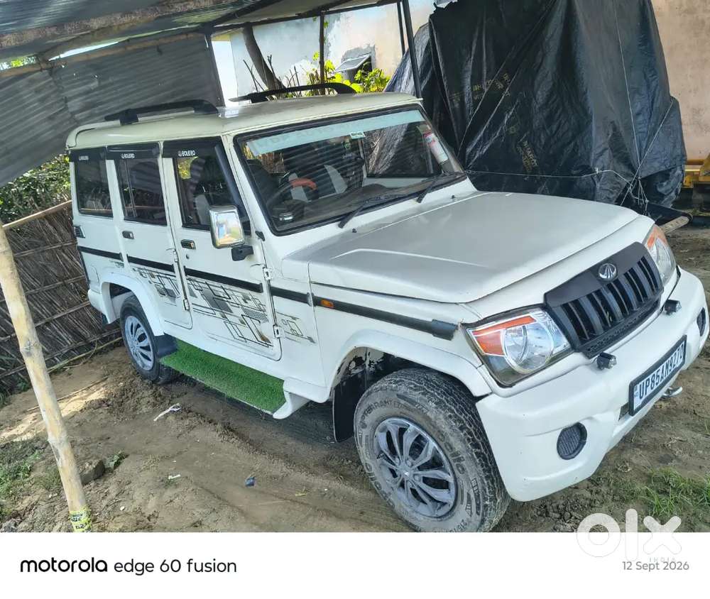 Mahindra Bolero Diesel 2014