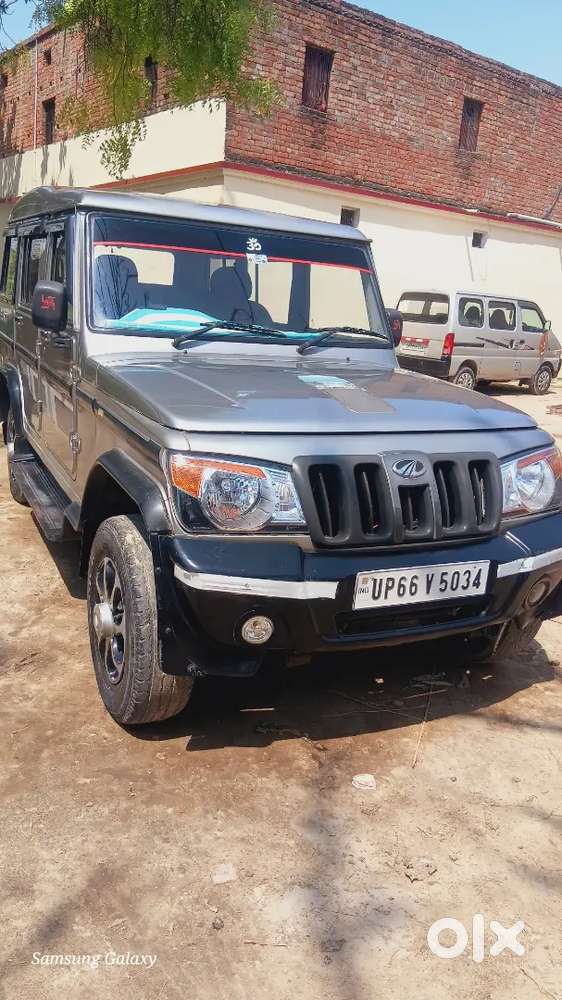 Good Condition No Work Paisa Vasool