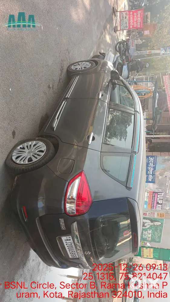 Maruti Ertiga Vdi 2014
