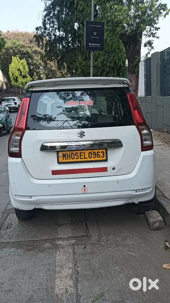 Maruti Suzuki Wagon R Flex Fuel 2021
