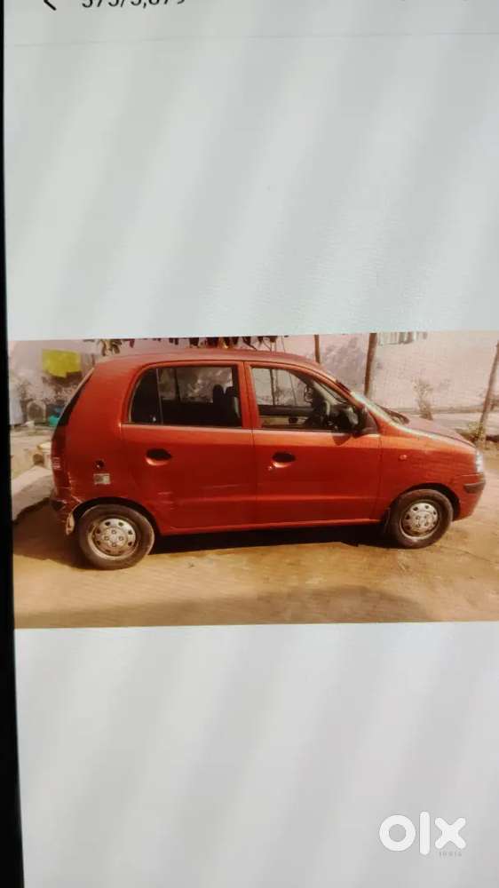 Akash Kurmi