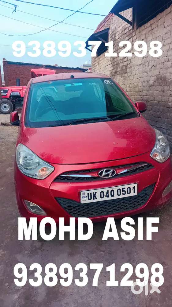 Paison Ki Zarurat Hai