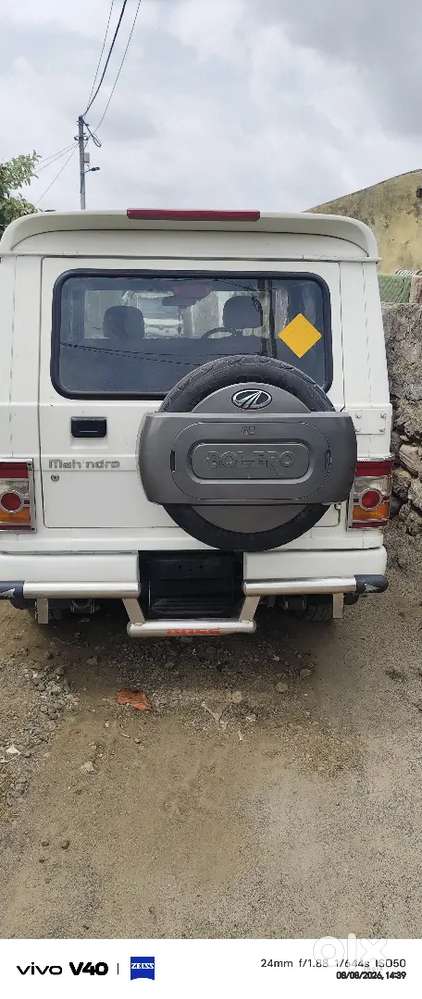 Mahindra Bolero 2018 Diesel Manual