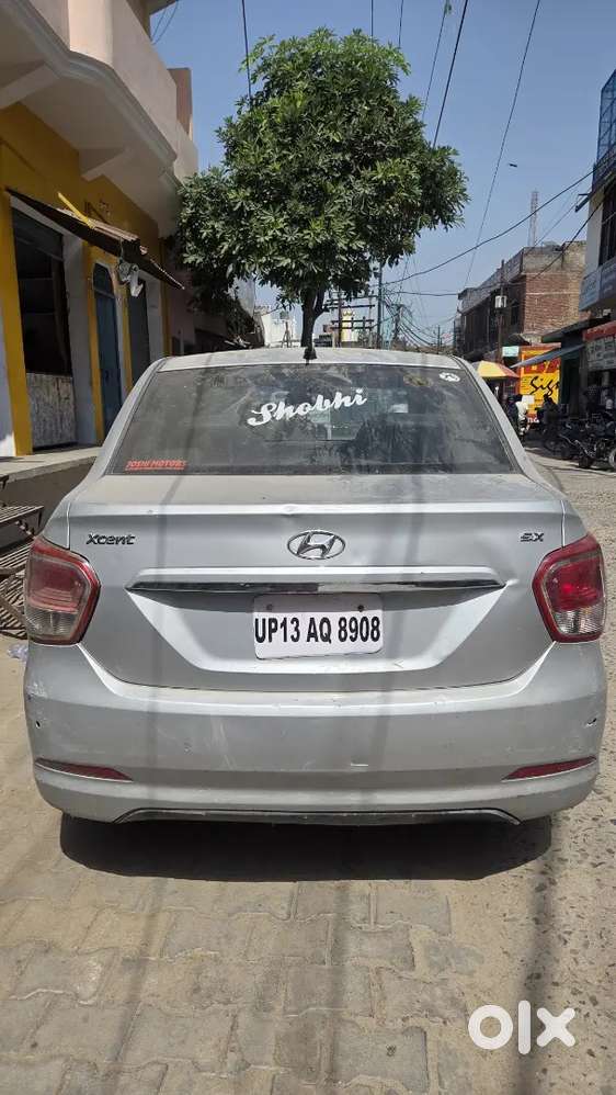 Best Deal On A Used Car &ndash; Contact Now!