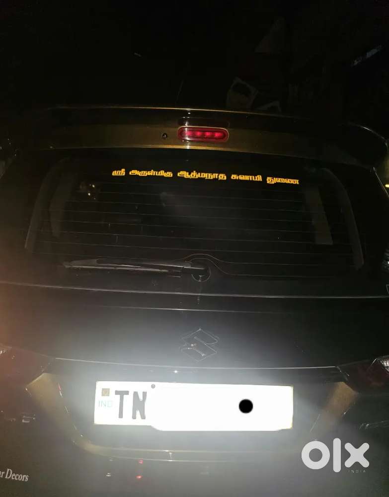 Maruti Suzuki Xl6 Plus 2021