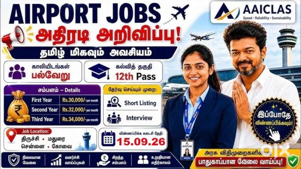 Recruitment in Airport job/Urgent Hiring/ground staff/Airport...Requir