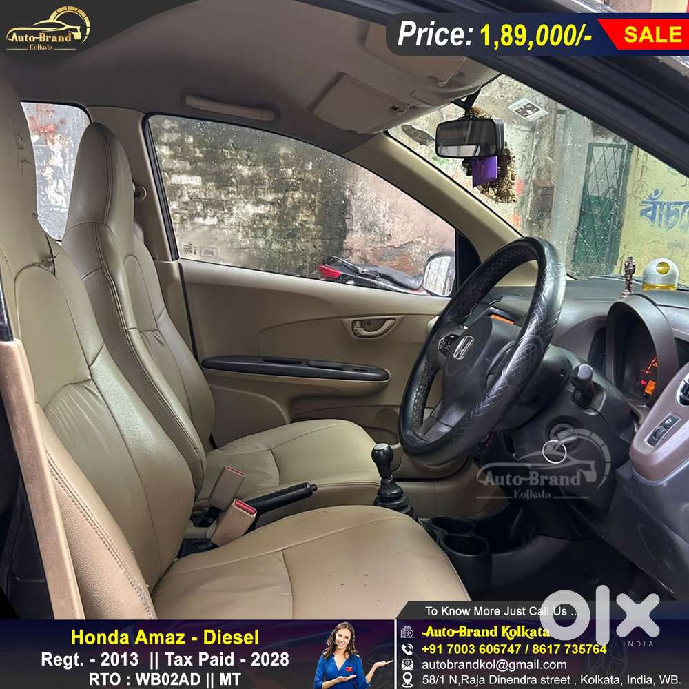 Honda Amaze S I-vtech, 2013, Petrol