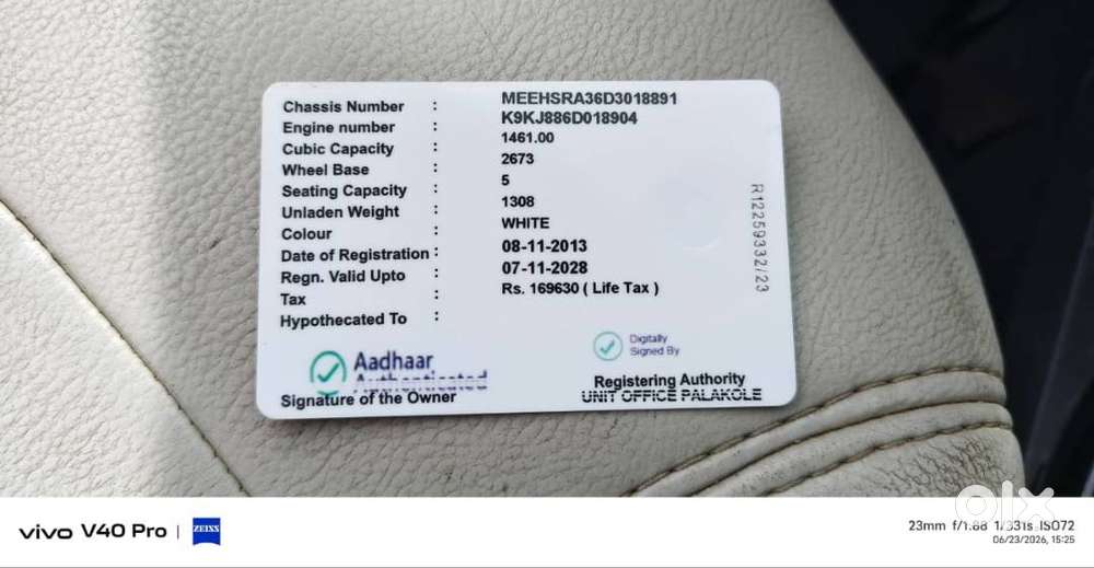 Duste Car For Sale