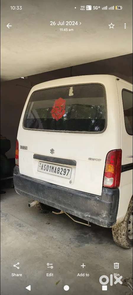 Maruti Suzuki Eeco 2012 Petrol 50000 Km Driven