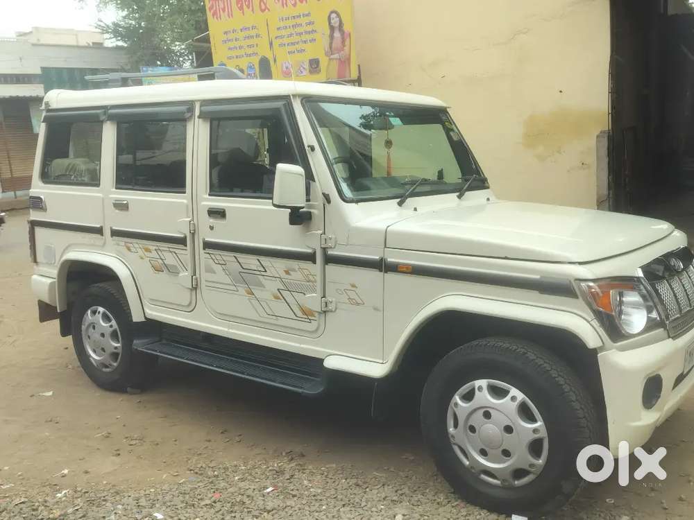 Mahindra Bolero Power 2019
