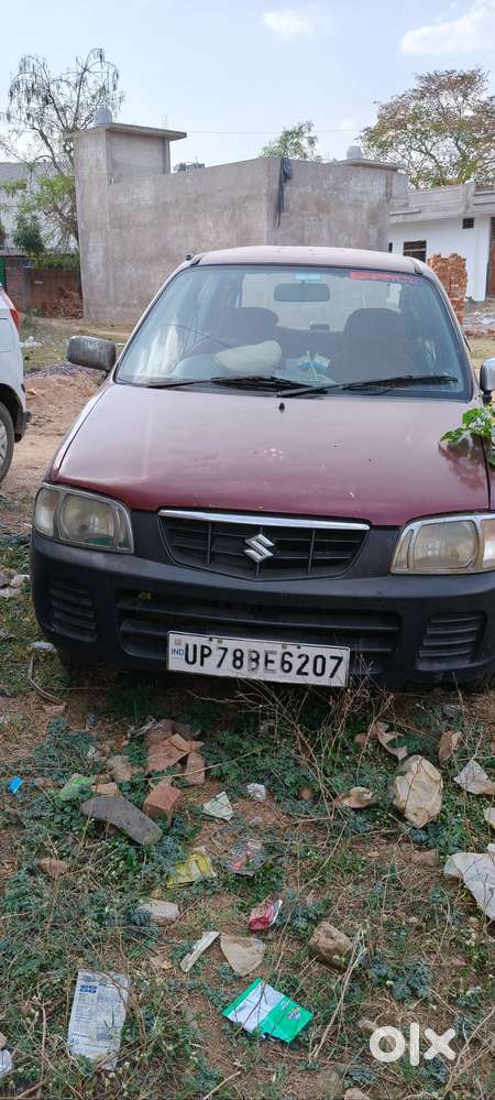 Urgent Amount Ki Jrurat H Isliye Bechna Chahte H