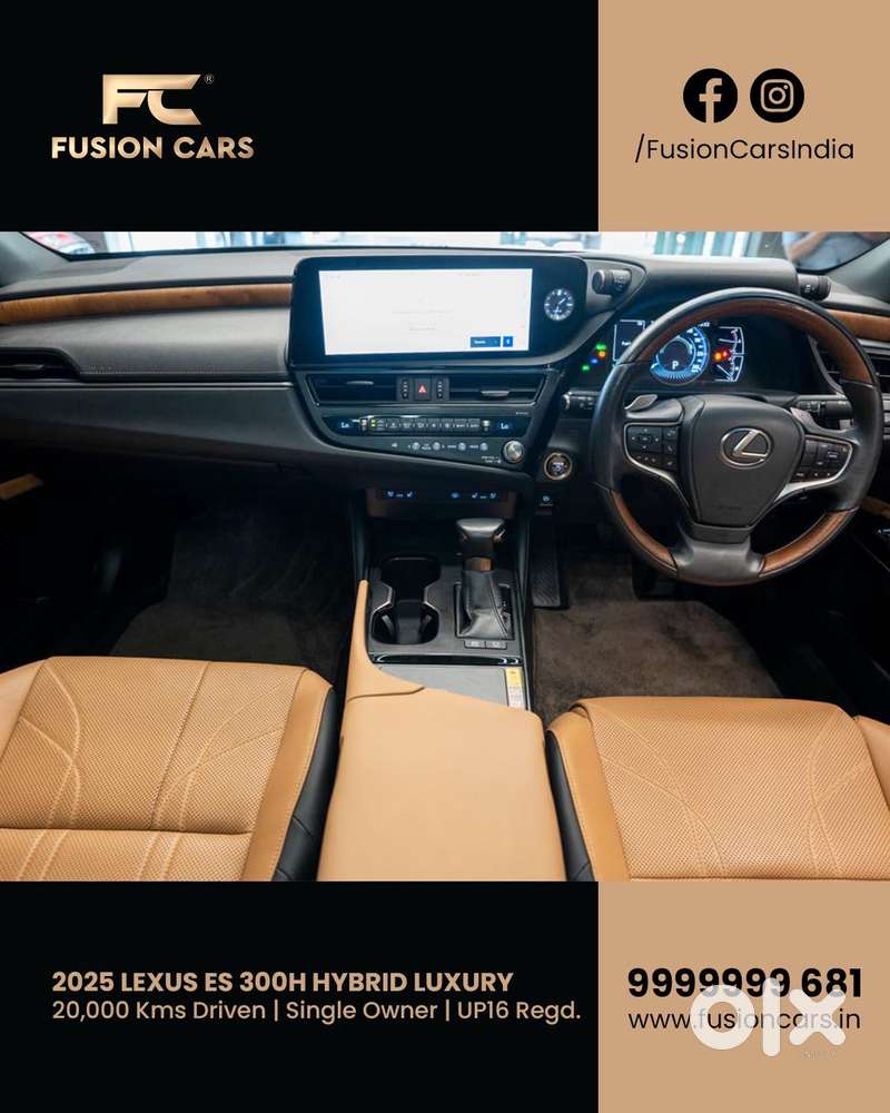 Lexus Es 300h Luxury, 2025, Petrol