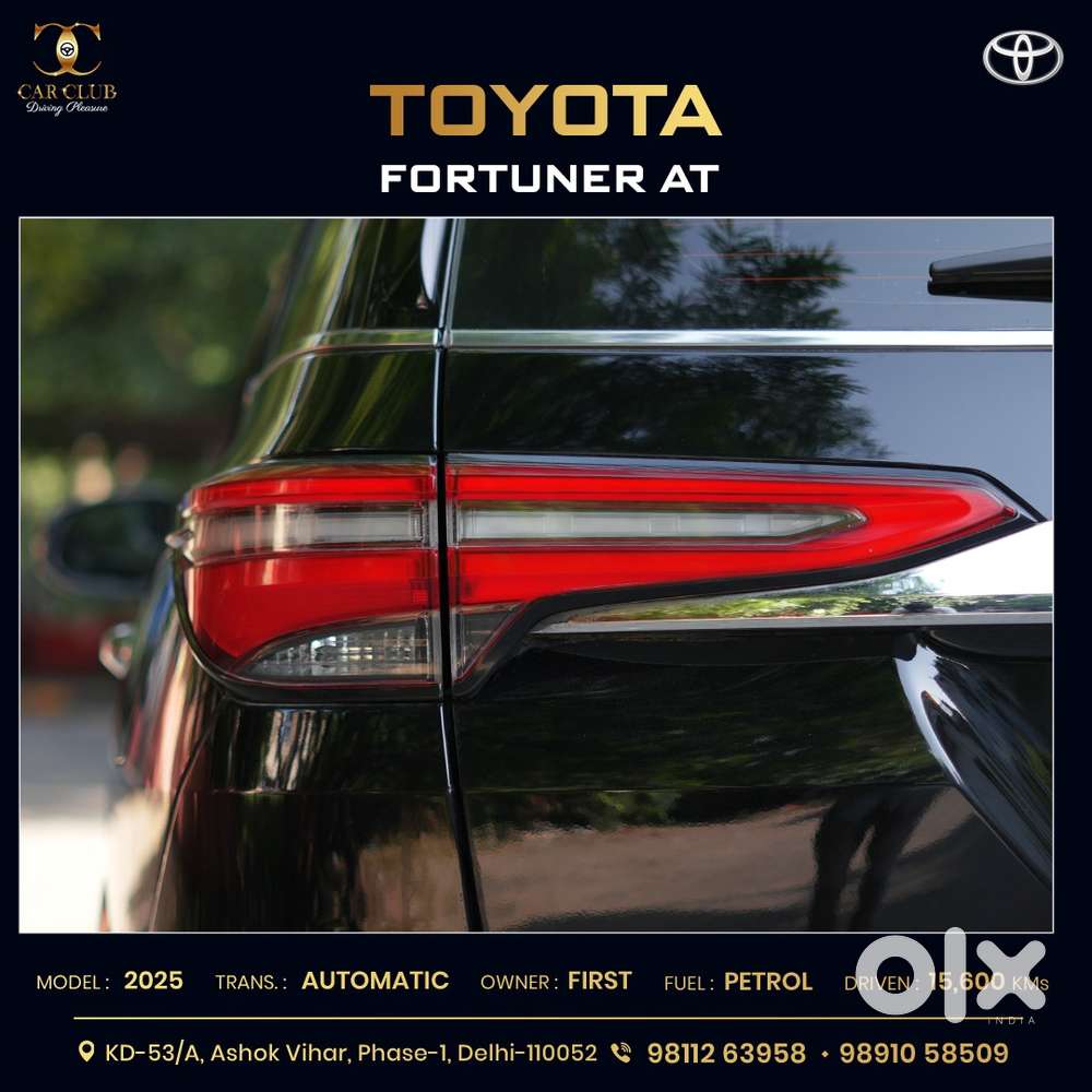 Toyota Fortuner 4x2 At 2.7 Petrol, 2025, Petrol