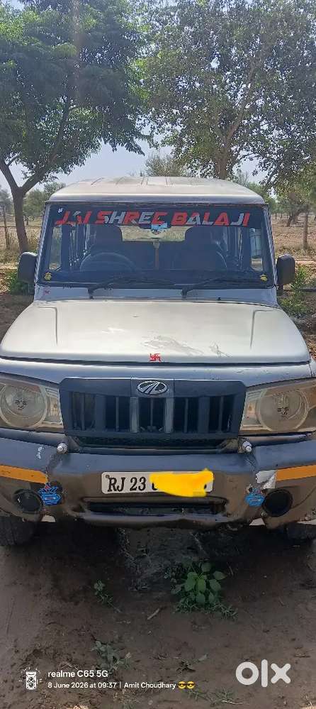 Mahindra Bolero 2011 Year