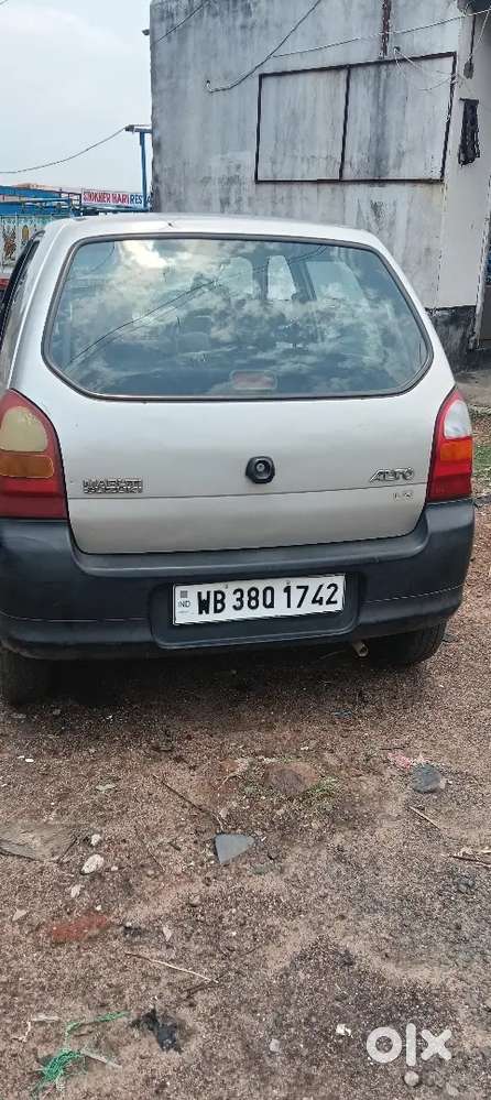 Urgent Sell