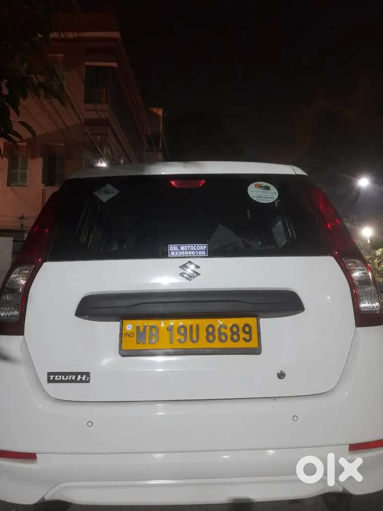 Need Driver To Drive In On A Daily Basis