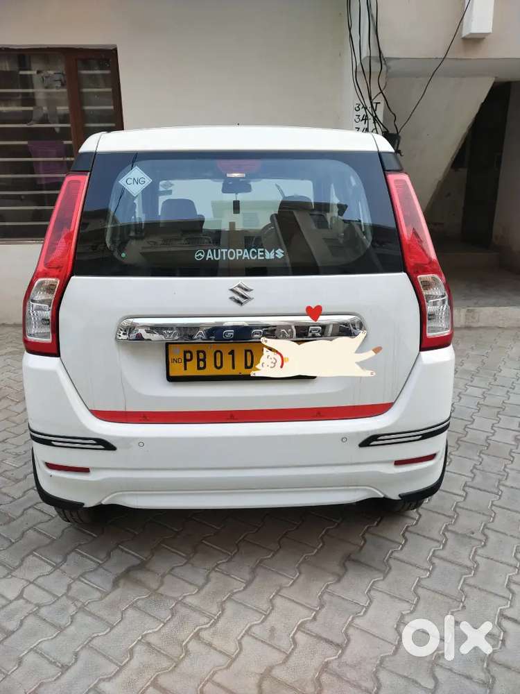 Maruti Suzuki Wagon R 2023