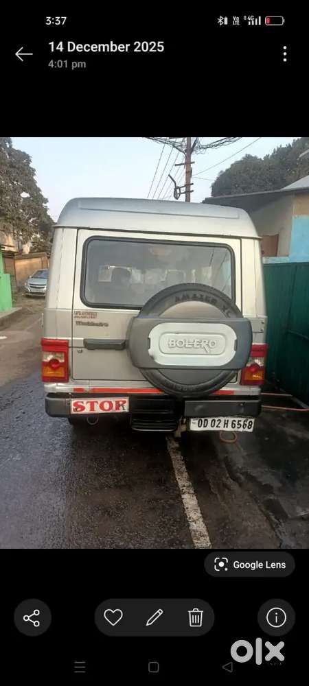 Mahindra Bolero 2014 Diesel Manual