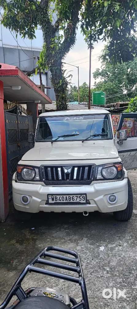 Urgent Sell For In Cheap Prices