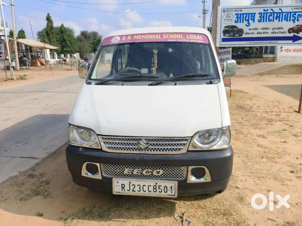 Maruti Suzuki Eeco 2019