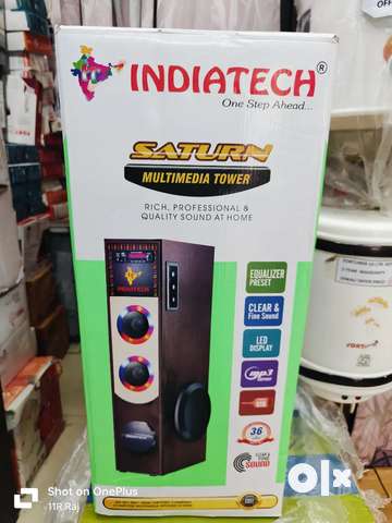 Indiatech sales multimedia speaker