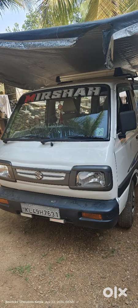 Maruti Suzuki Omni 2017 Petrol 123000 Km Driven