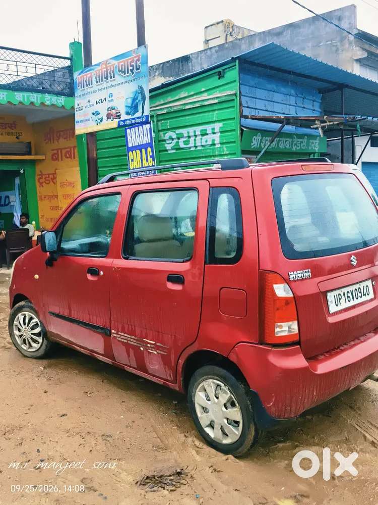 Maruti Suzuki Wagon R 2008
