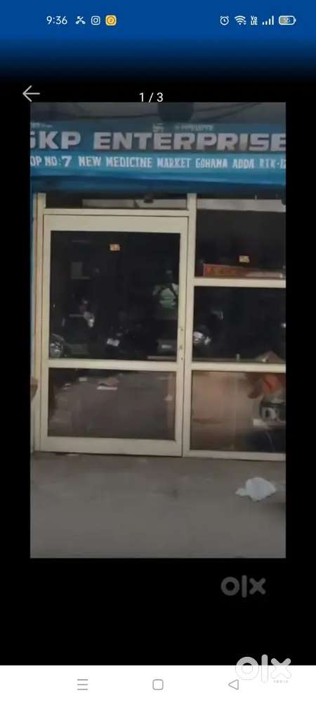 3 shop sale for wholesale medicine market rent income also come