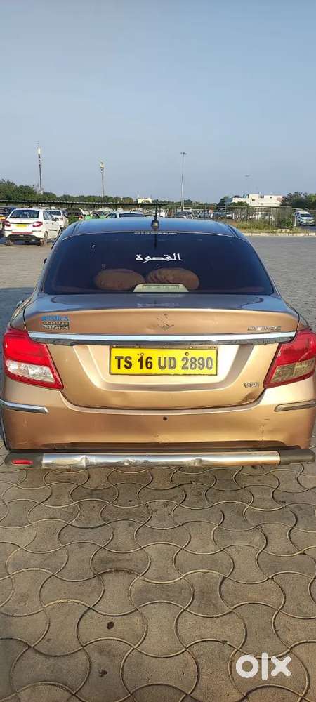 Maruti Suzuki Dzire 2017