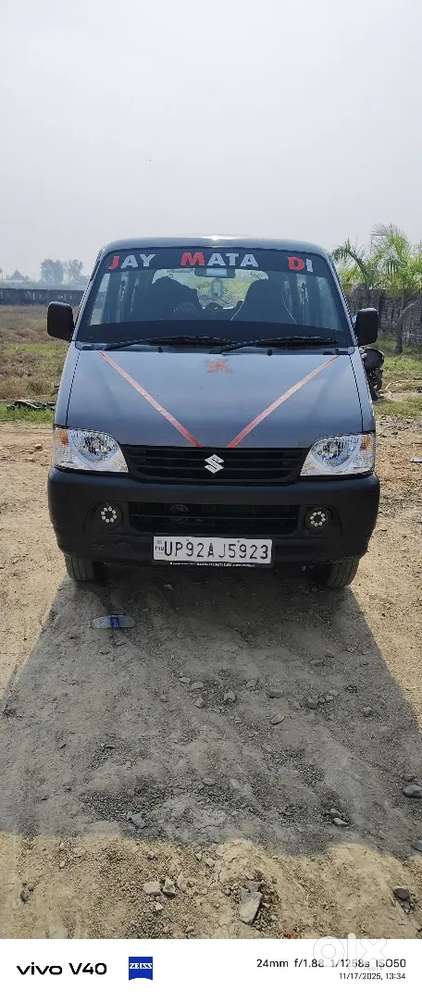 Maruti Suzuki Eeco 7 Seater 2022