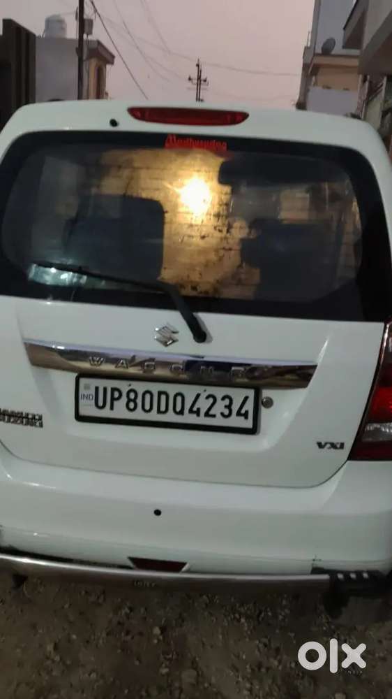 Maruti Suzuki Wagon R 2016