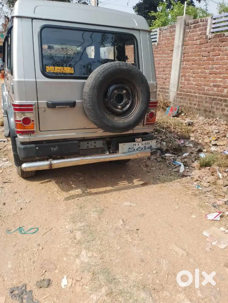 Gadi Ful Condition Mein Hai Insurance Bhi Okay Hai