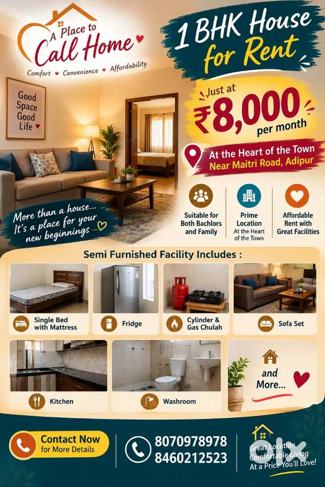 ❤️ AFFORDABLE 1 BHK HOUSE FOR RENT IN ADIPUR &ndash; ₹8,000/MONTH!