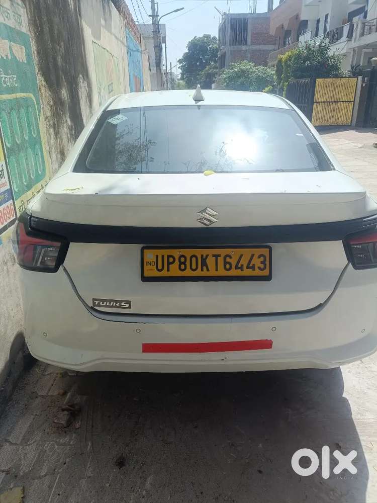 Sell Kar Rha Hu Argent