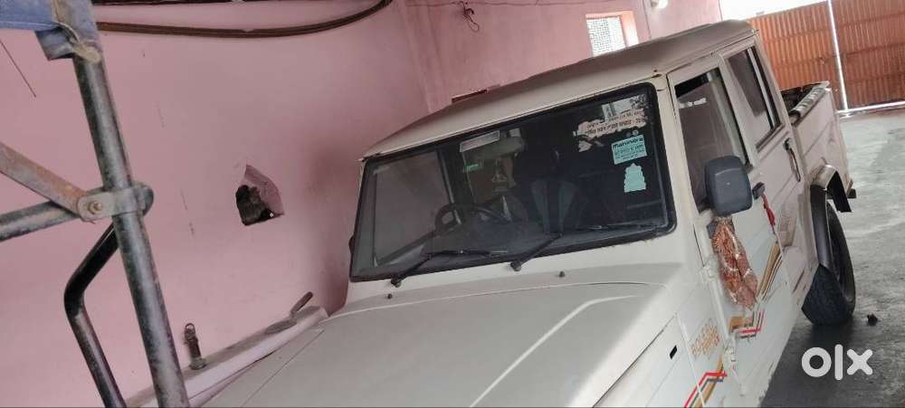 Urgent Sell Karna Haye