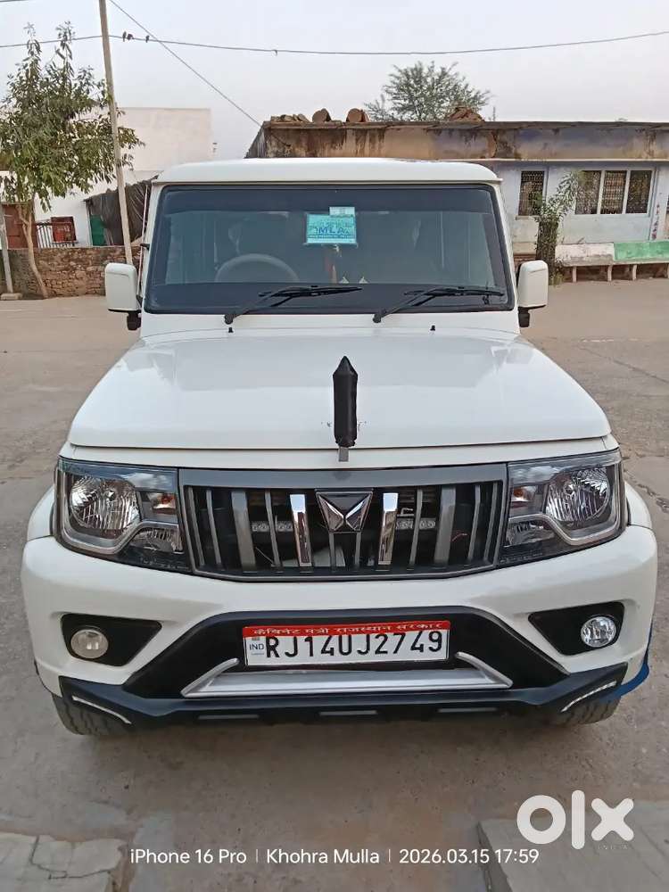 बिल्कुल कंपनी कंडीशन है