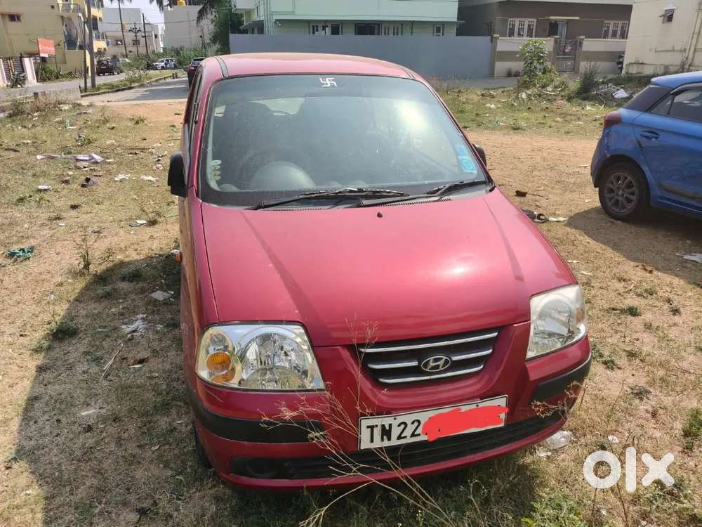 Emergency Sale