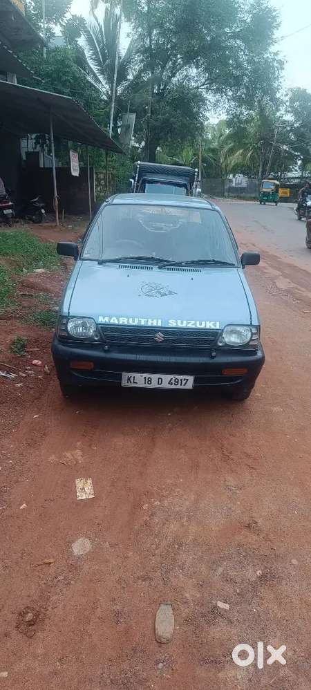 Mpfi Modal
