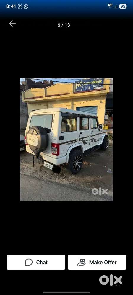 One Had Drive