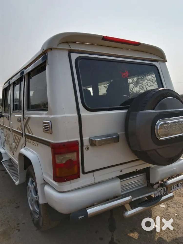 Byd Sealion 7