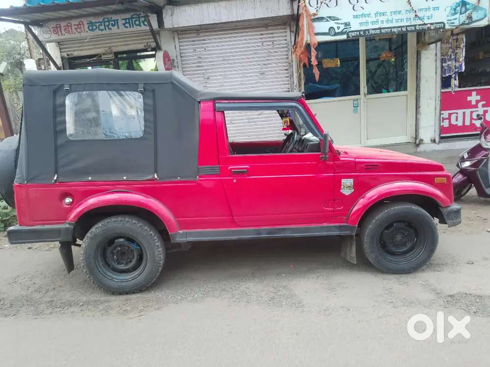Very Good Condition