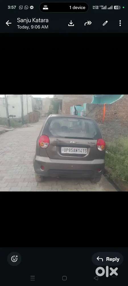 95 हजार रूपये