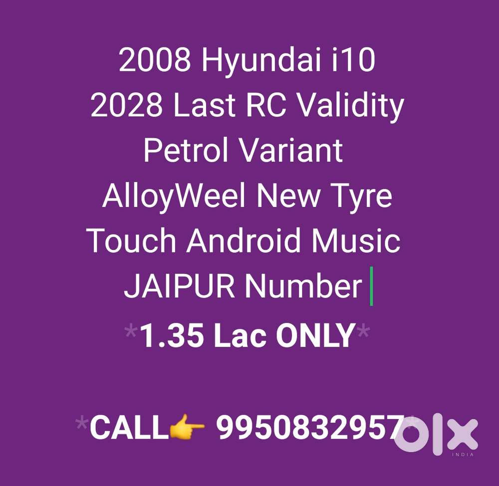 Hyundai I10 1.2 Kappa Asta O, 2009, Petrol