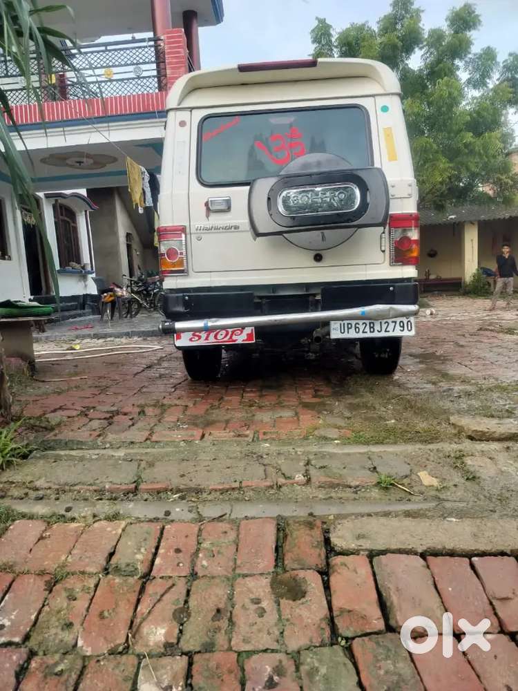 Mahindra Bolero Diesel 2018 Variant