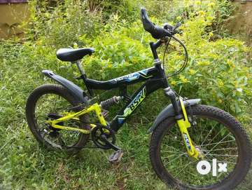 Bsa cybot 20 inch online