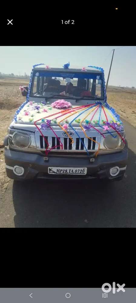 Mahindra Beloro