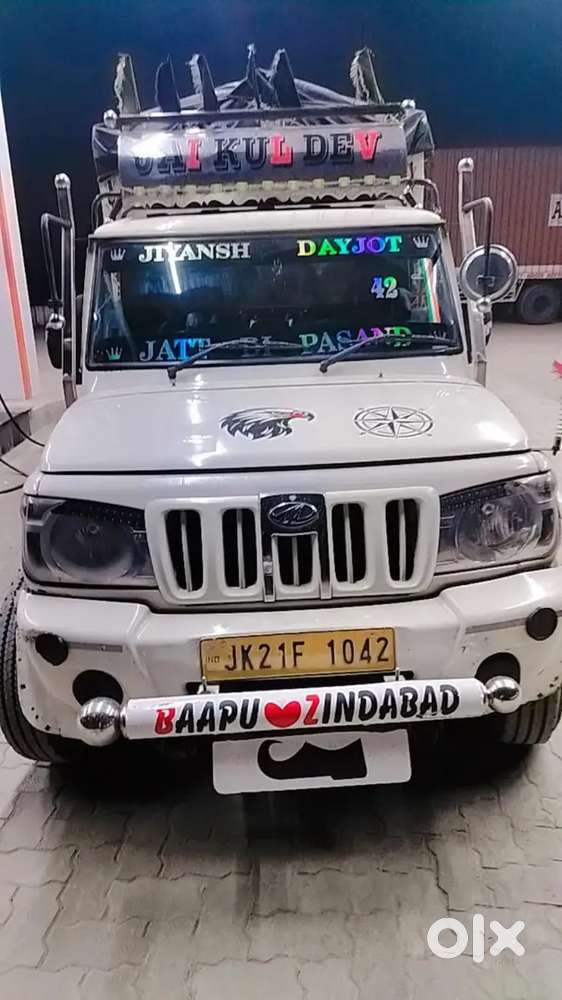 Mahindra Pickup 2019 Third Owner 6 Lack Price.tata Ace Mega Xl 1.5lack