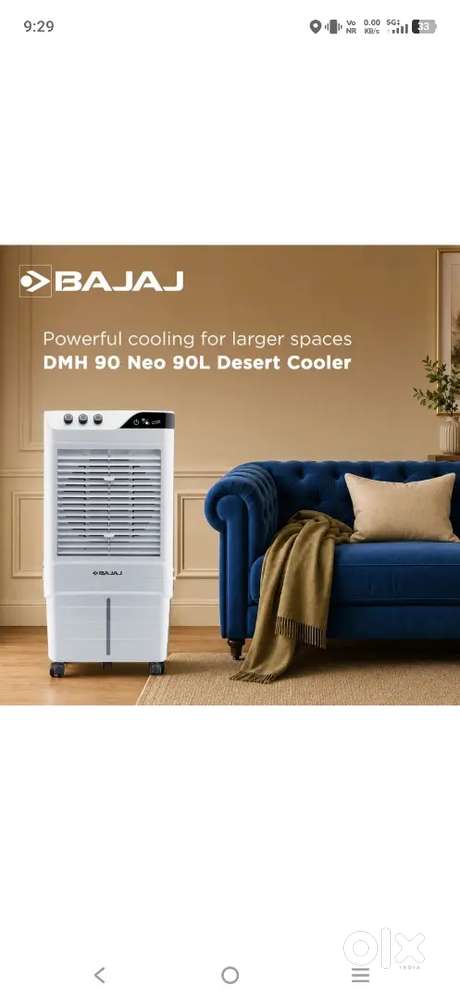 Bajaj cooler