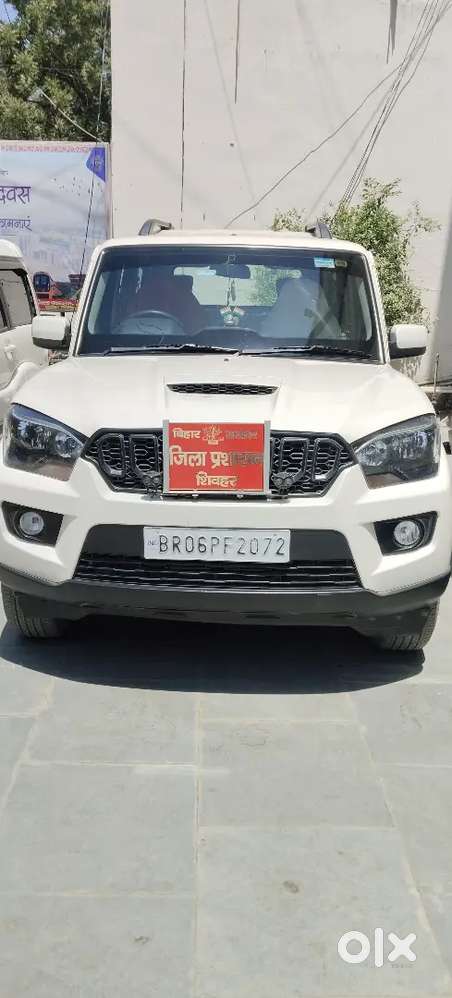 Scorpio S5
